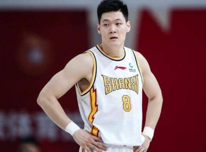 晰的复