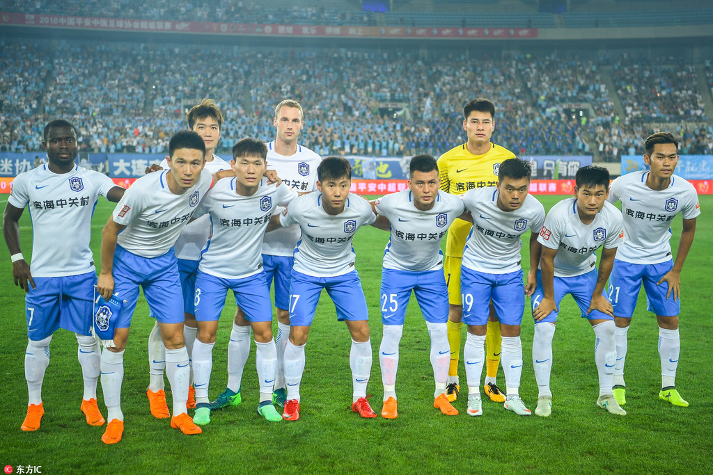 弗里克被迫在对阵贝蒂斯的比赛中调整进攻阵型