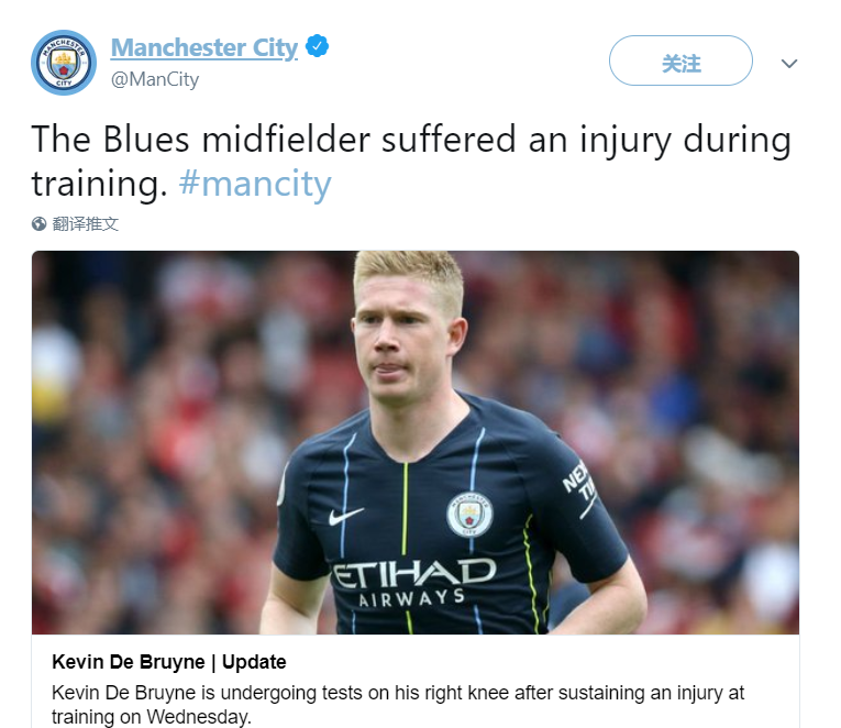 MLB》再见2分炮 道奇击落不死鸟