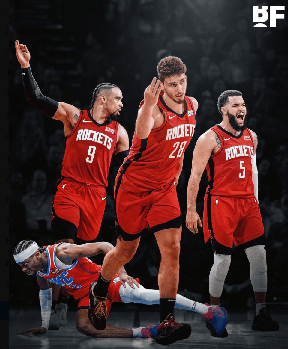 [中超]吴曦进球于汉超破门 上海申花客胜北京国安